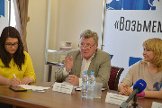 Всероссийский фестиваль-конкурс "Возьмемся за руки, друзья...", посвященный творчеству Булата Окуджавы. 2016 год. Пресс-конференция.