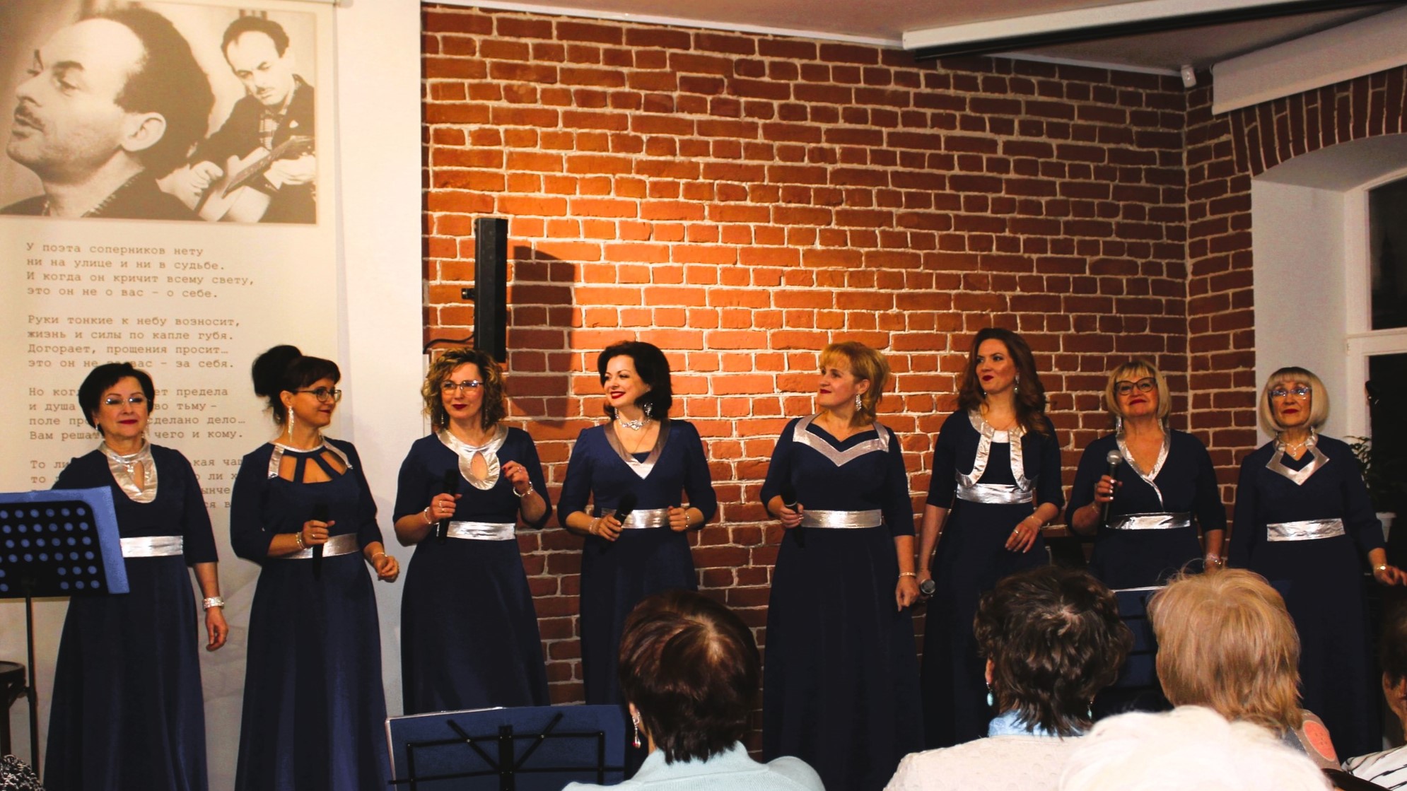 Ансамбль Лира нижнетагильского Дома учителя Фото. Ансамбль Лира нижнетагильского Дома учителя