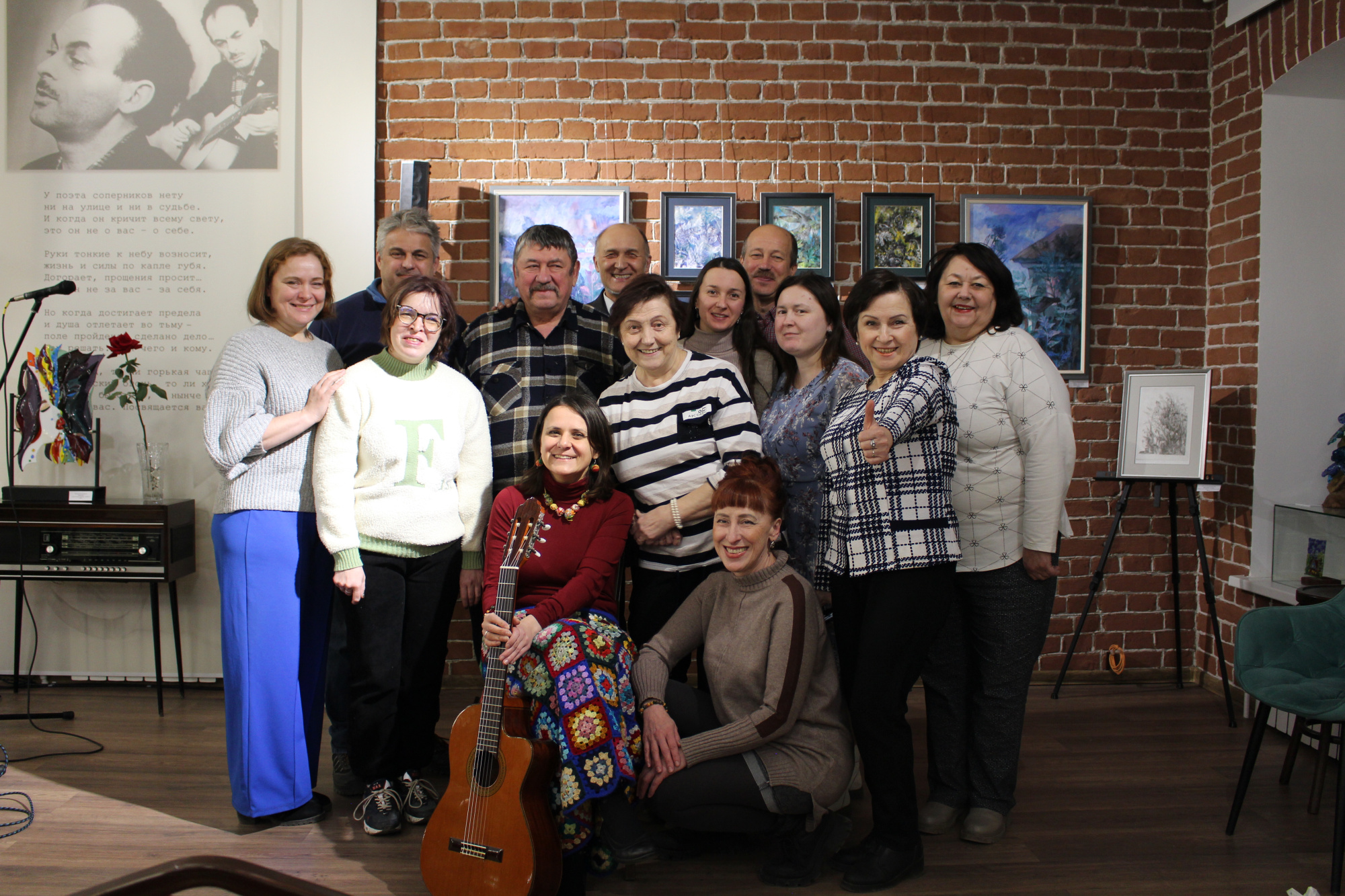 Фото. Участники клуба «Зеленая лампа»