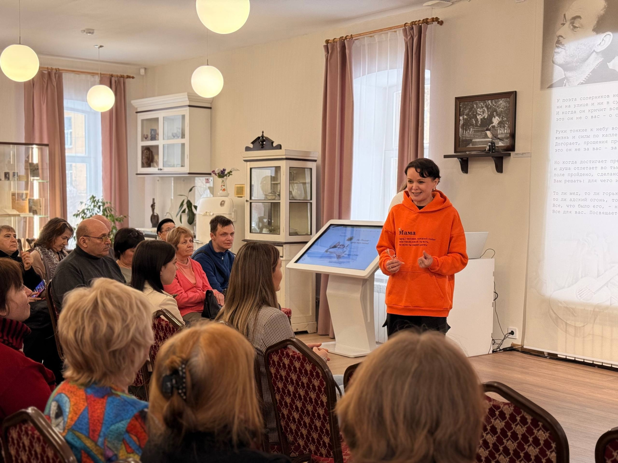 Фото. Руководит студией актриса Нижнетагильского драматического театра имени Д. Н. Мамина-Сибиряка Марианна Булыгина Фото. Руководит студией актриса Нижнетагильского драматического театра имени Д. Н. Мамина-Сибиряка Марианна Булыгина