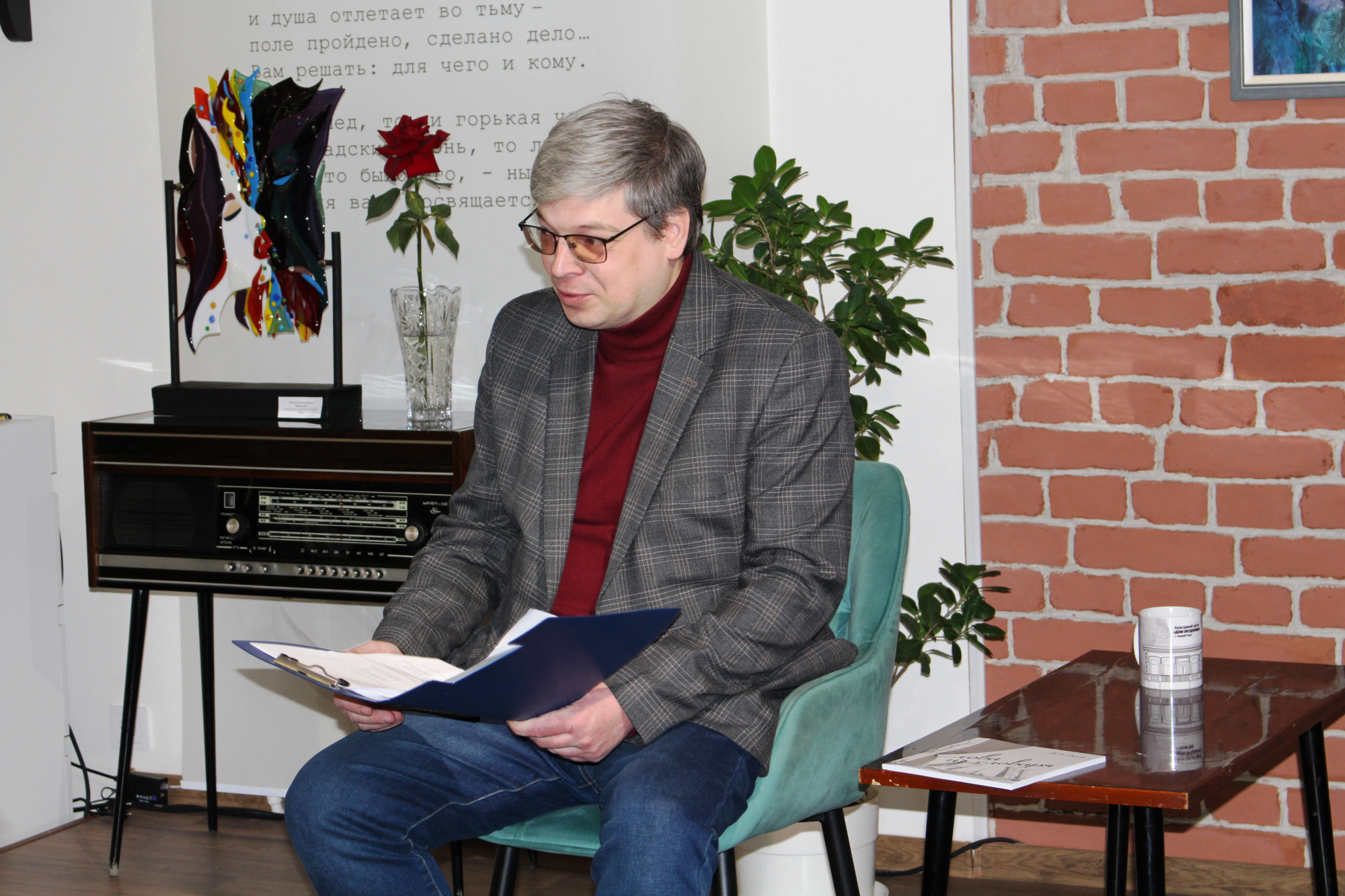 Поэт и писатель Алексей Дунев