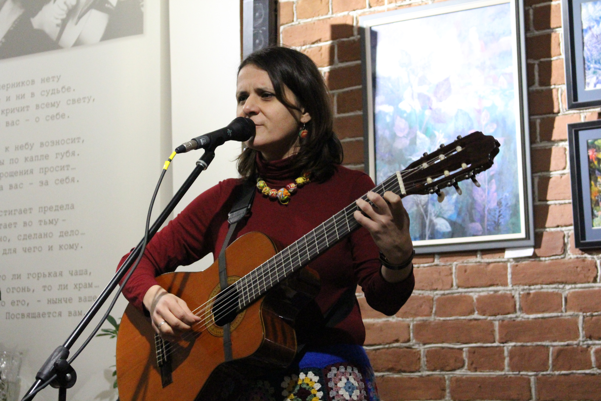 Фото. Наталья Колесниченко (Байрак)