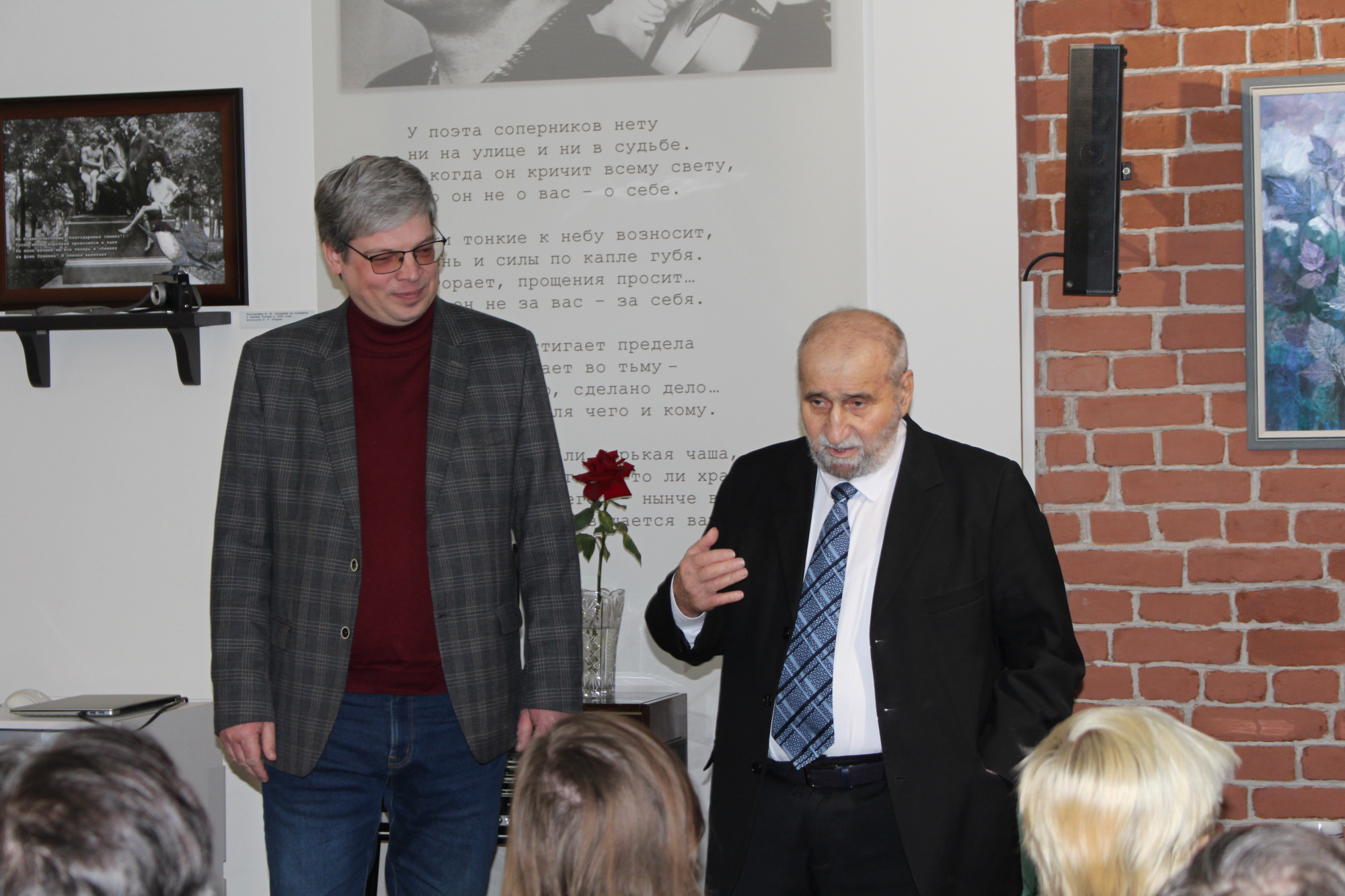 Алексей Дунев с поэтом и писателем Василием Овсепьяном