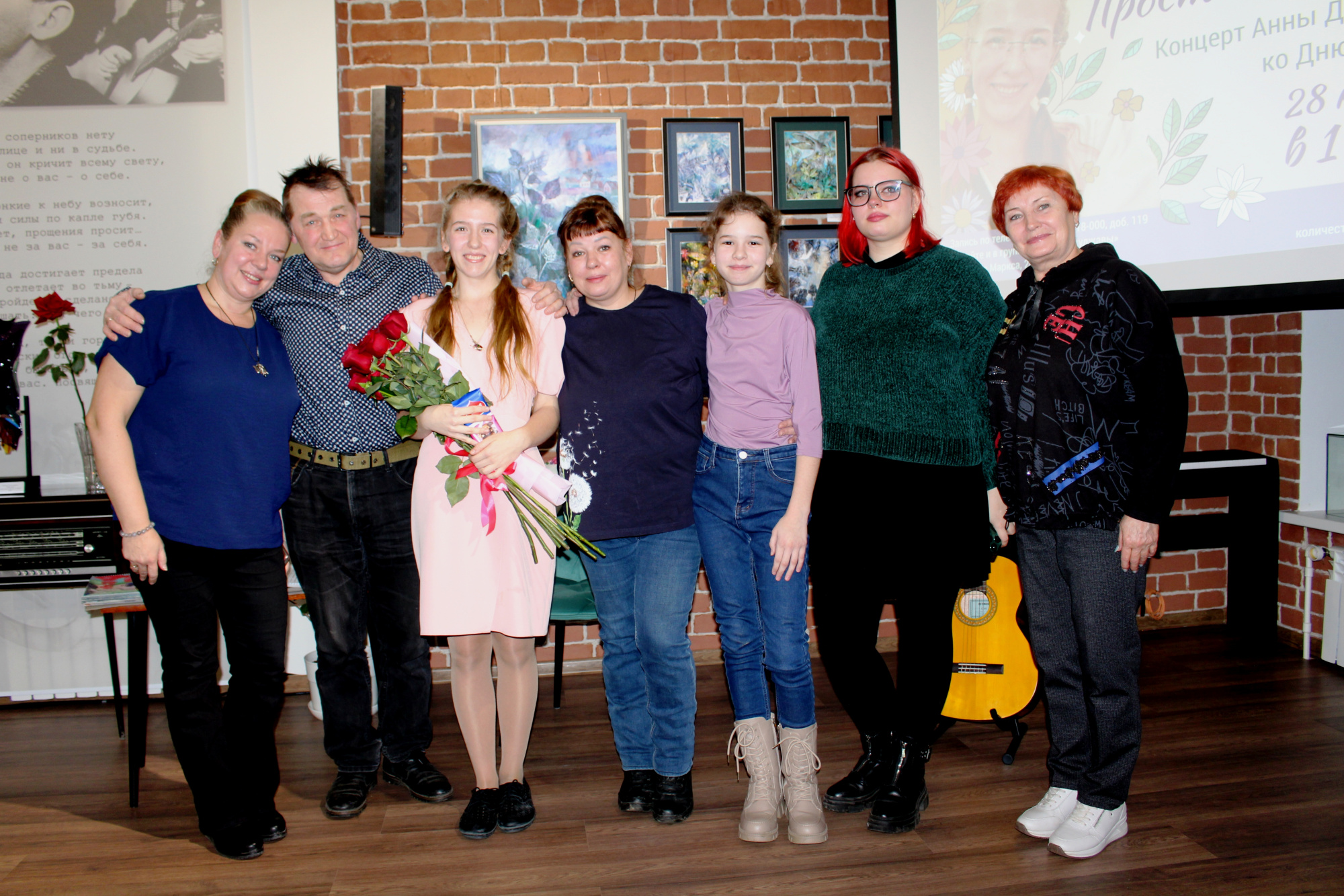 Фото. Анна Дронова с родителями и близкими