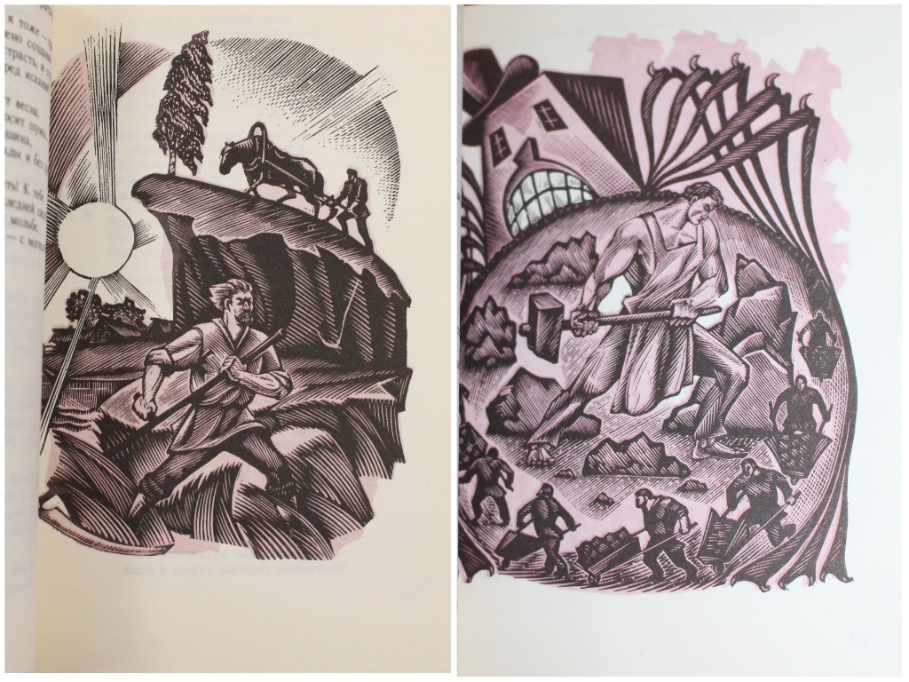 Фото. Иллюстрации Владимира Носкова-Нелюбова. 5.jpg