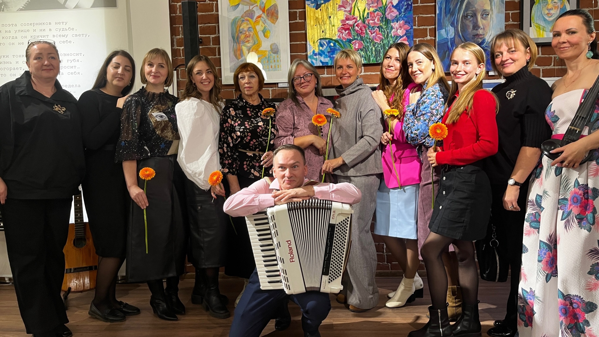 Фото. Участники выставки