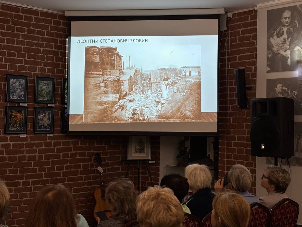 Фото. Лекция Алексея Чеченина Новаторы и изобретатели Нижнего Тагила