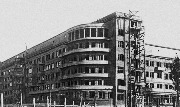 Нижний Тагил. Строительство будущей больницы. Вагонка. Фото 1930-е годы.