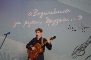 DSC_0040.JPG