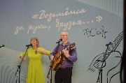 DSC_0043.JPG