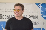 DSC_0734.JPG