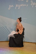 DSC_0014 (2).JPG