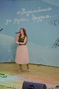 DSC_0034.JPG