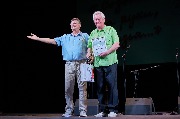 DSC_3838.jpg