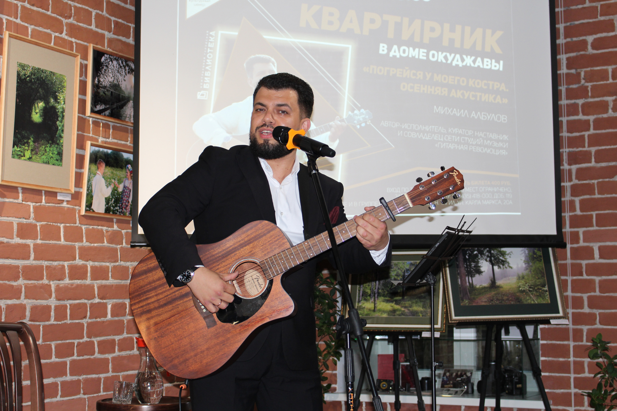 Фото. Михаил Албулов